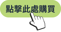e-shop